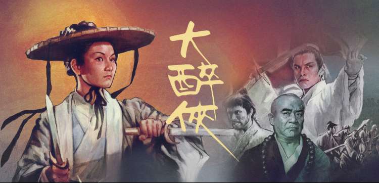 手机免费在线观看动漫番剧