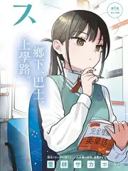 综艺节目现场收音技术配图